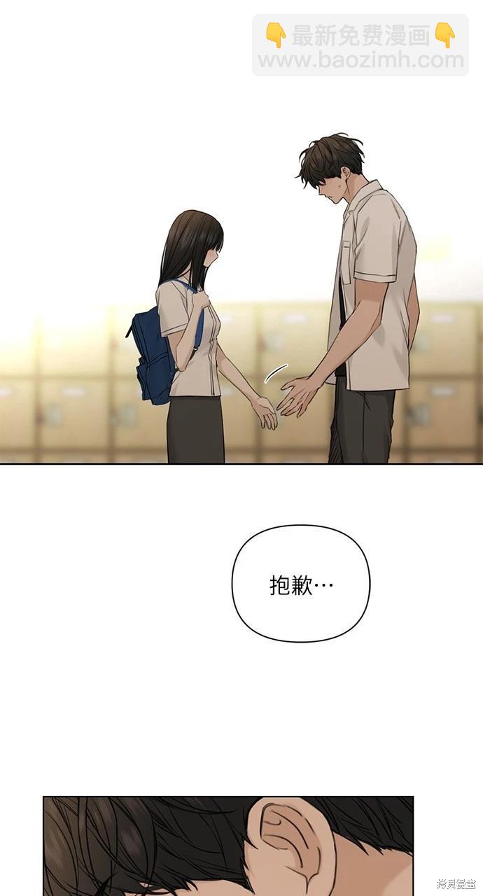 第30话6
