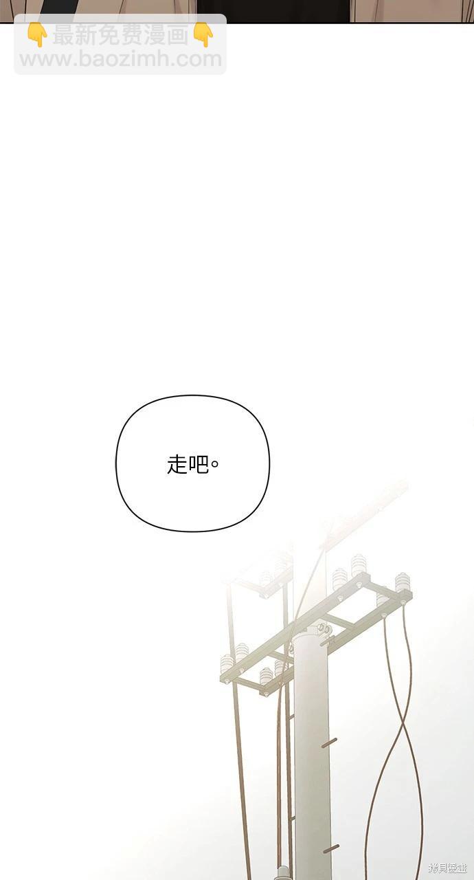 第30话61