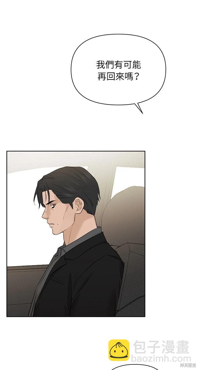 第30话63