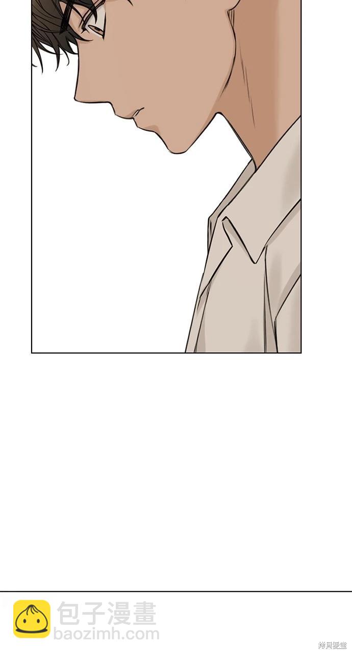 第30话7