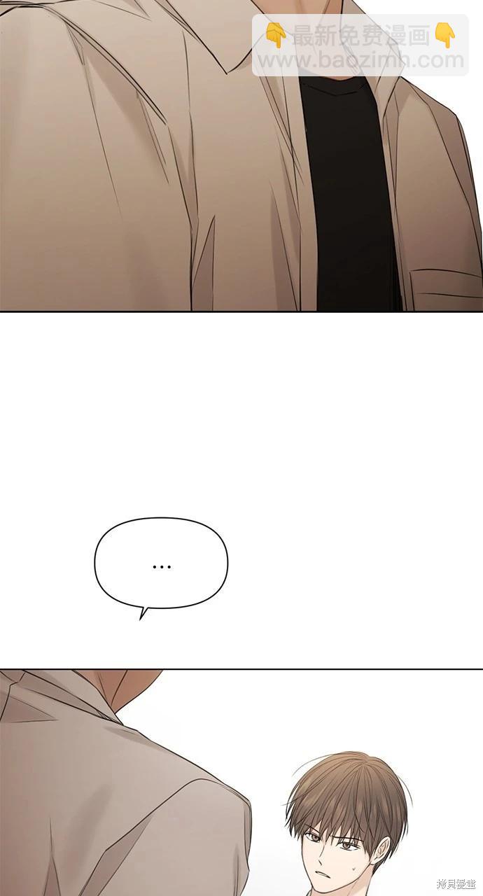 第30话75