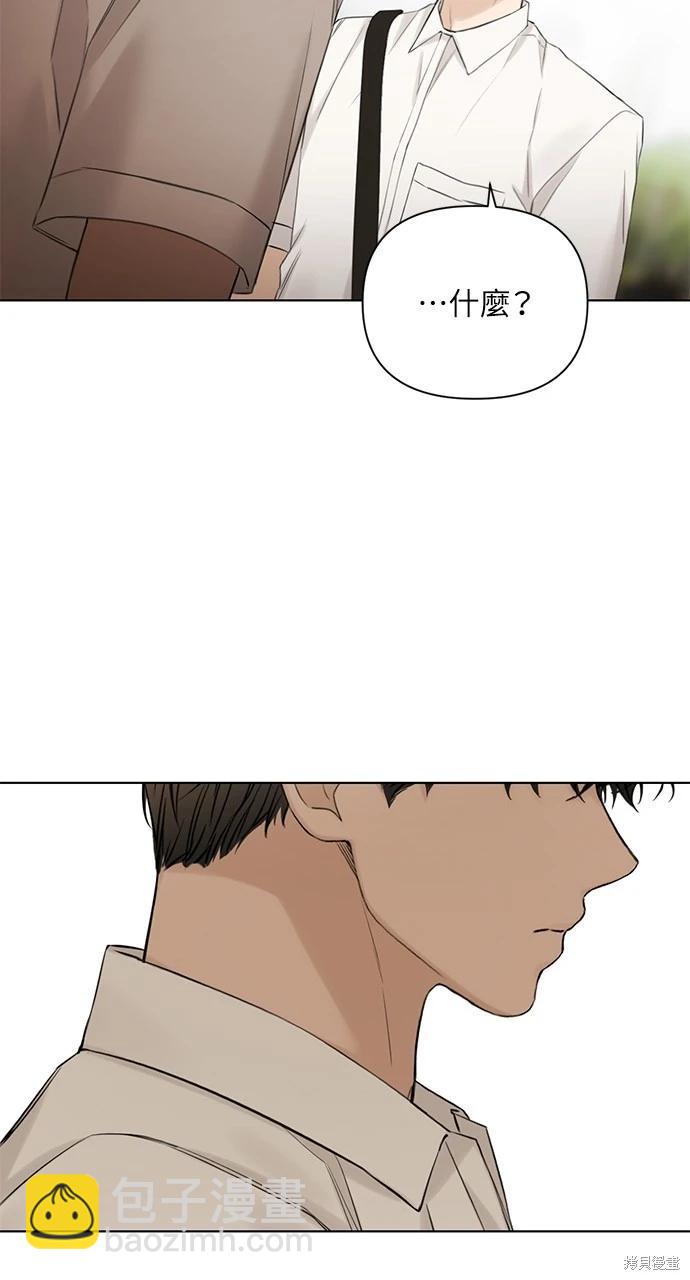 第30话76