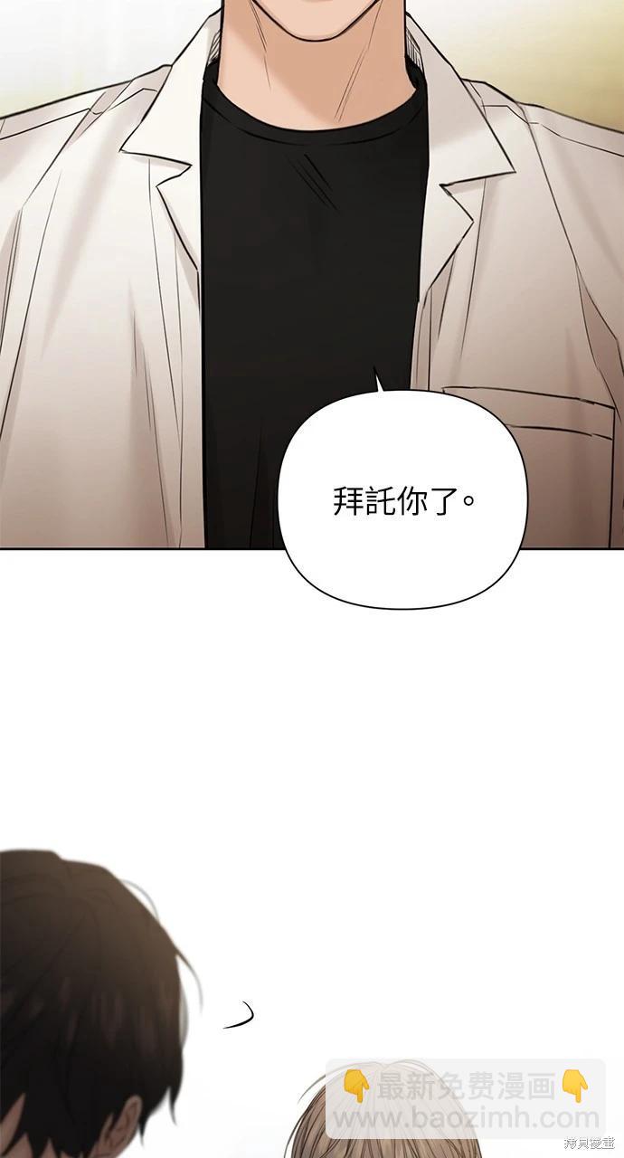 第30话78