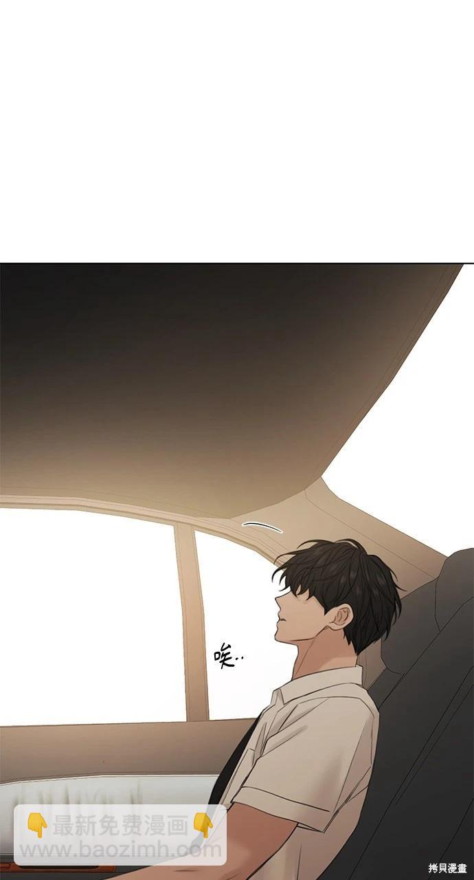 第30话81