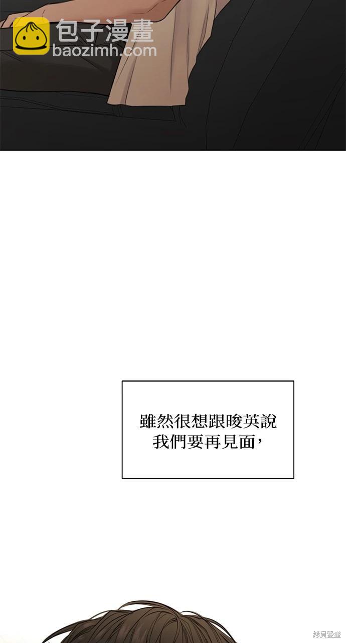 第30话82