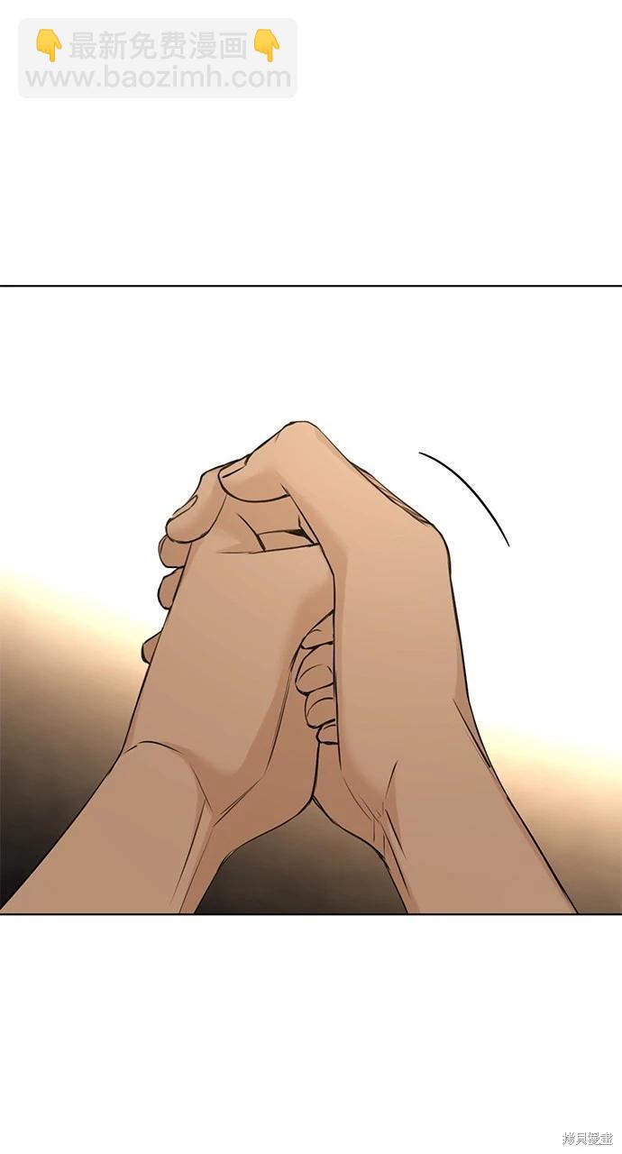 第30话99