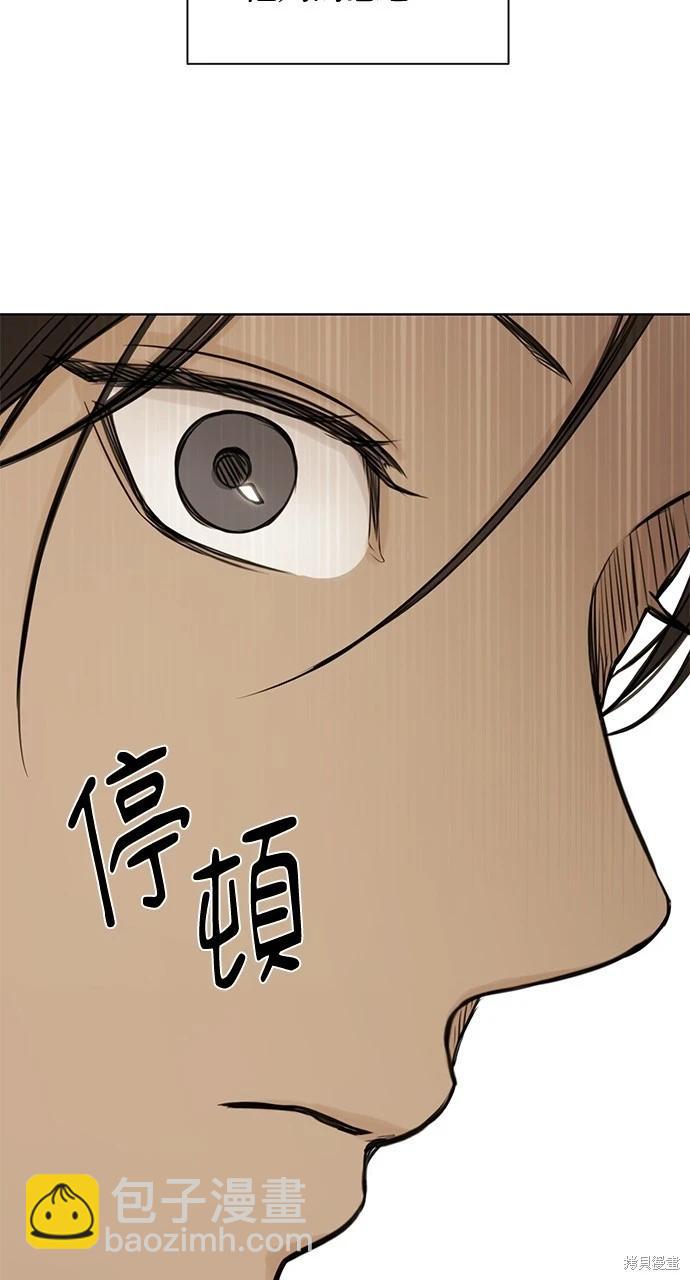 第32话59