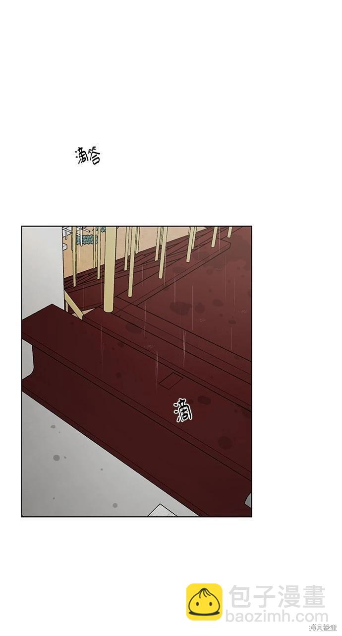 第32话88