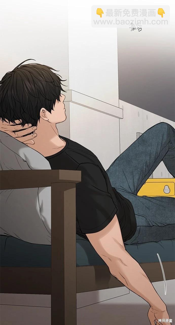 第32话90