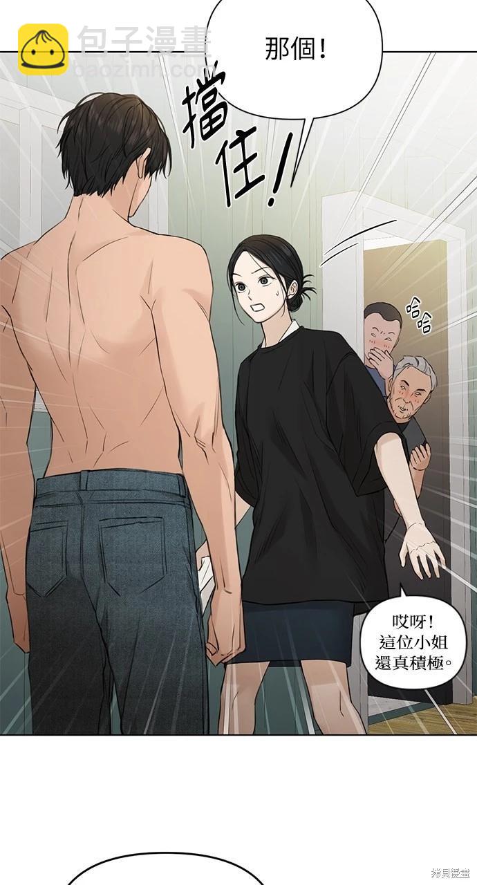 第33话104