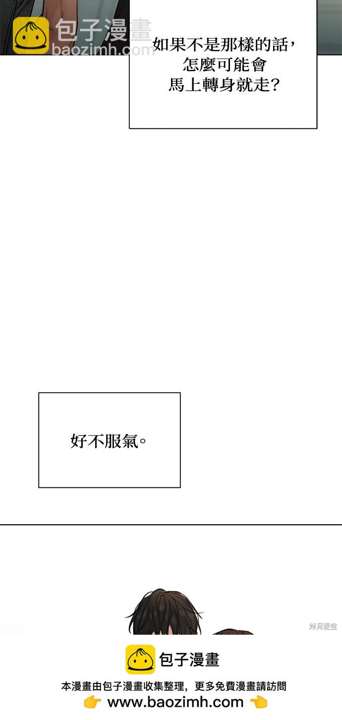 第33话107
