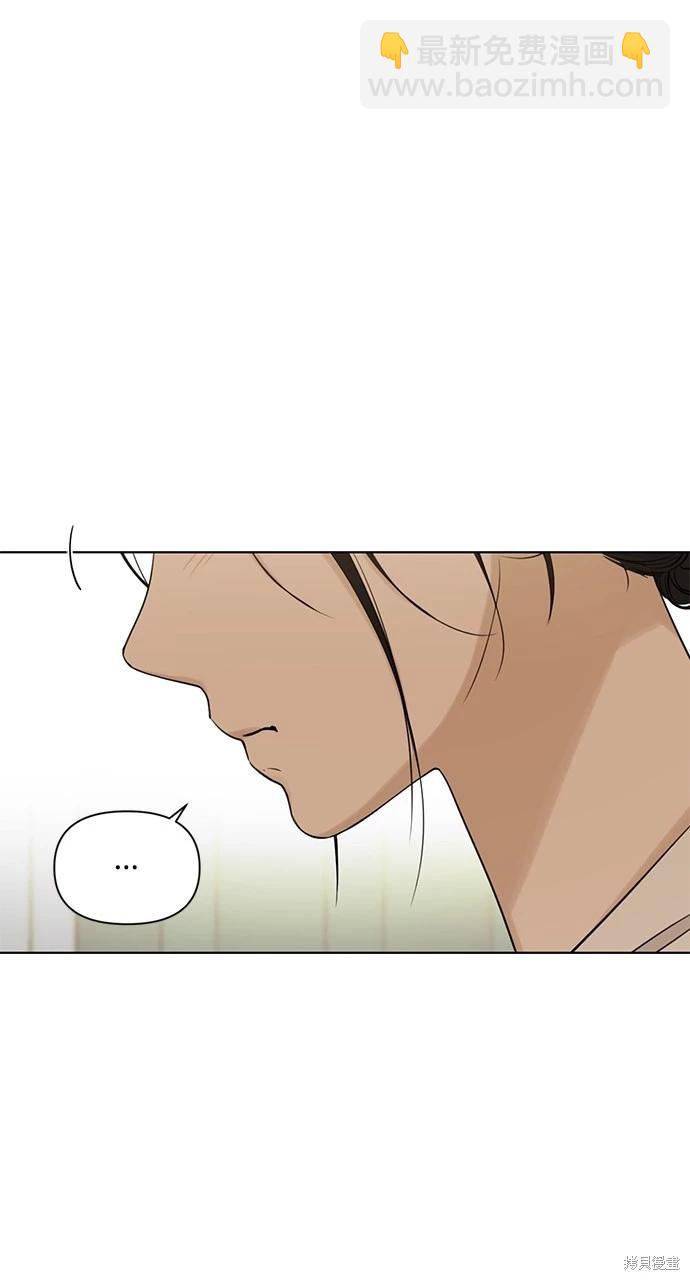 第33话111