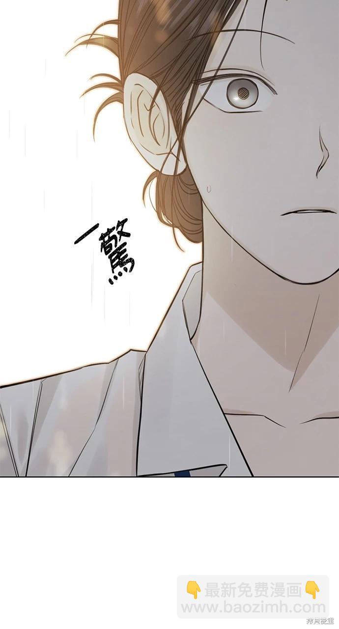 第33话32