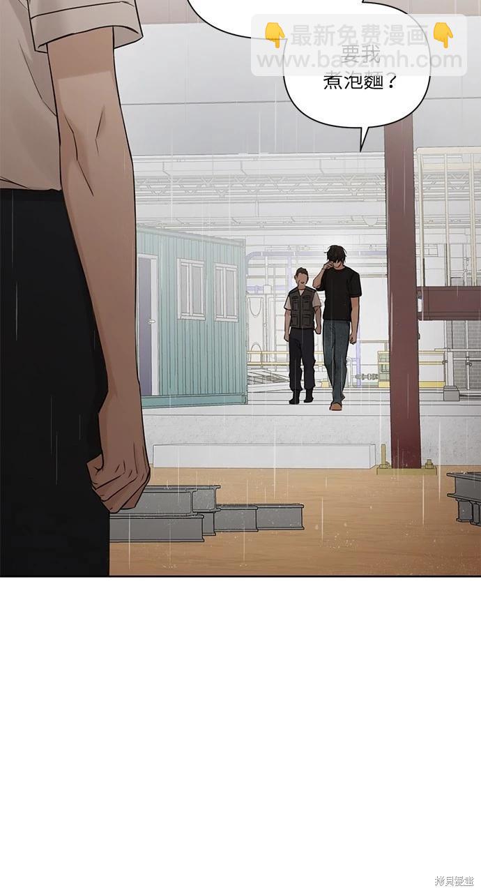 第33话34