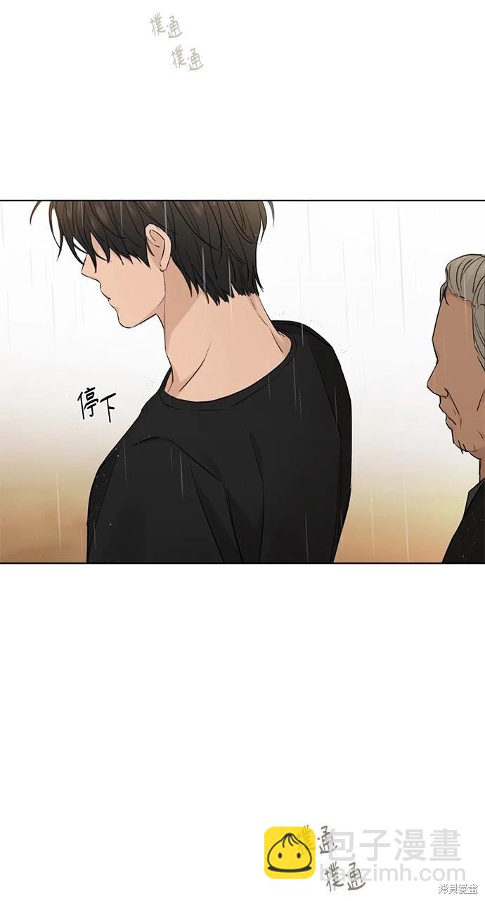 第33话41