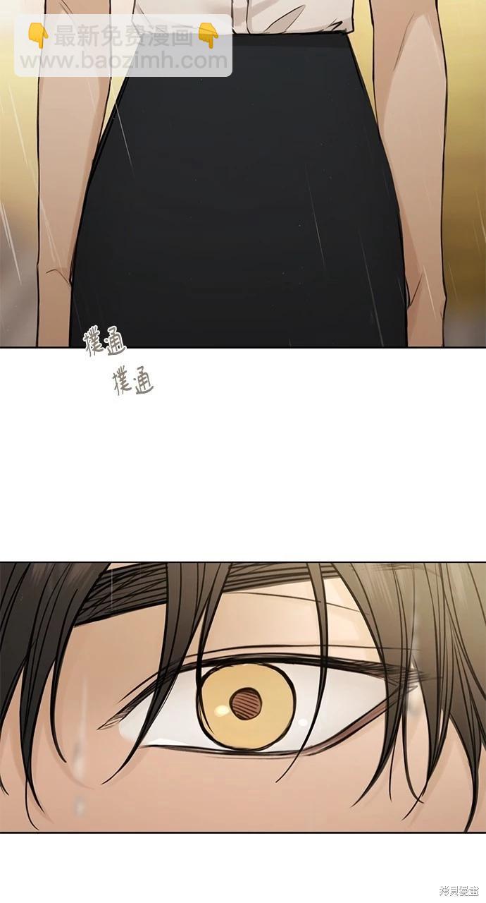 第33话43