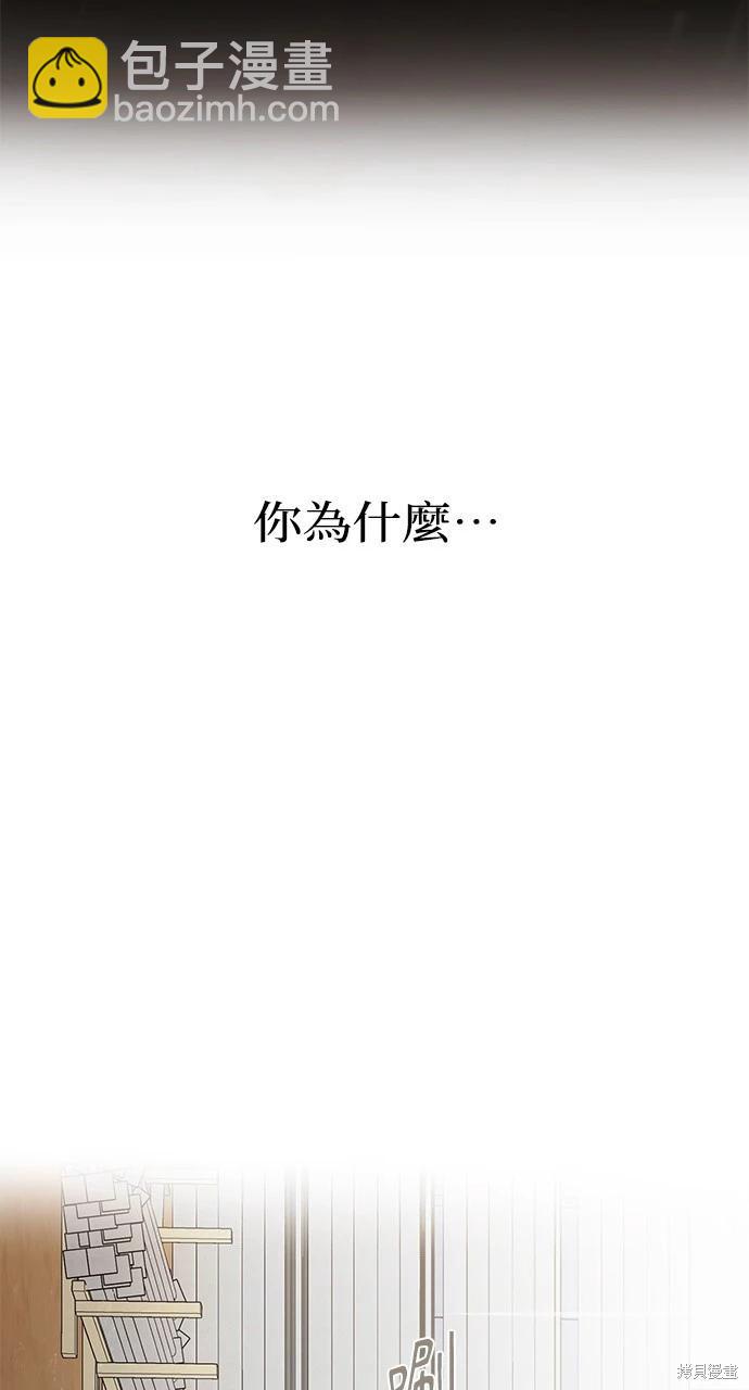 第33话46