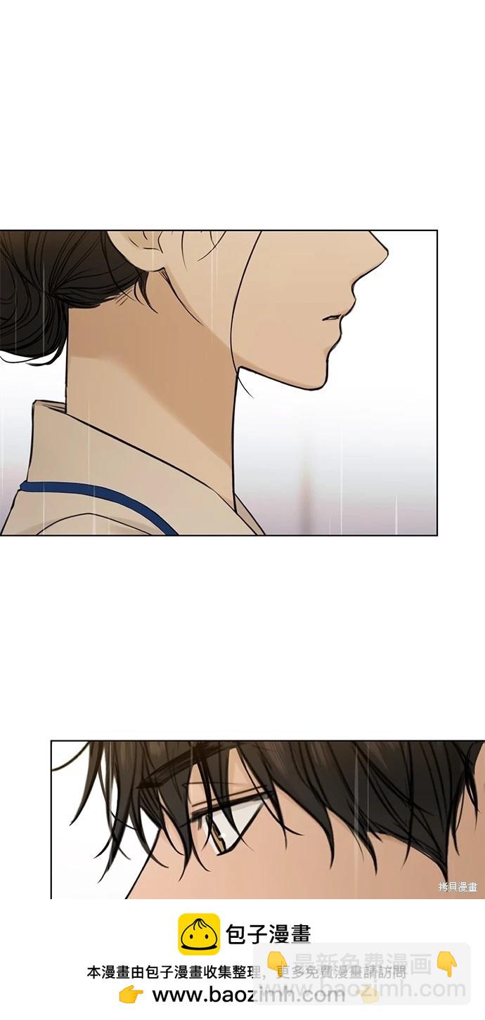 第33话53