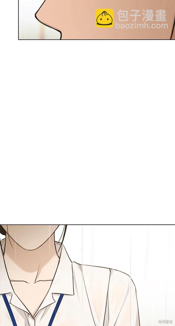 第33话54
