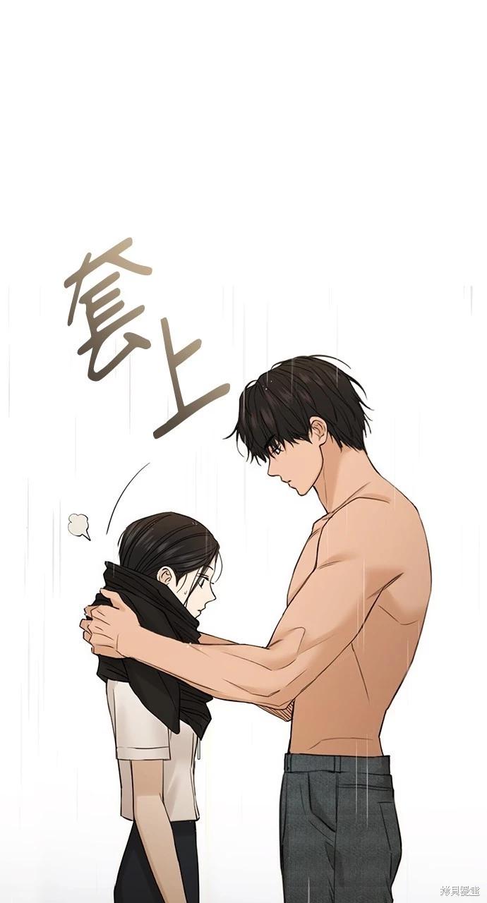 第33话61