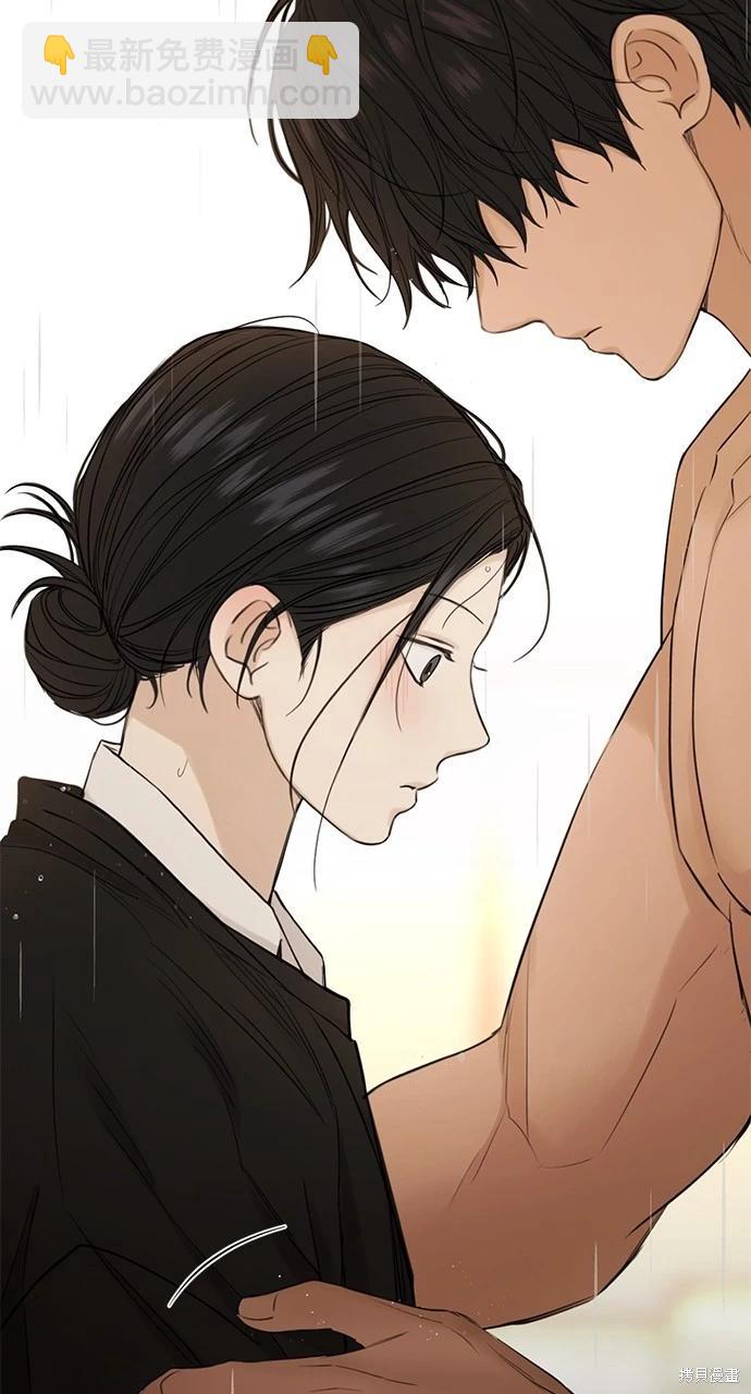 第33话63