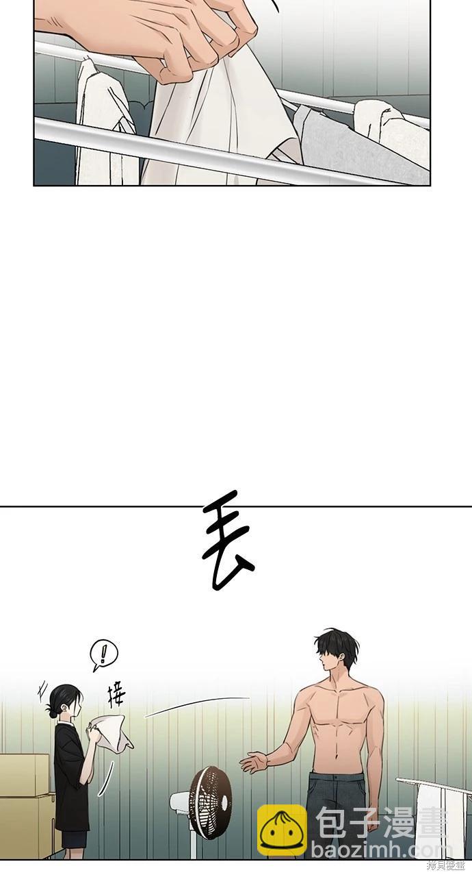 第33话78