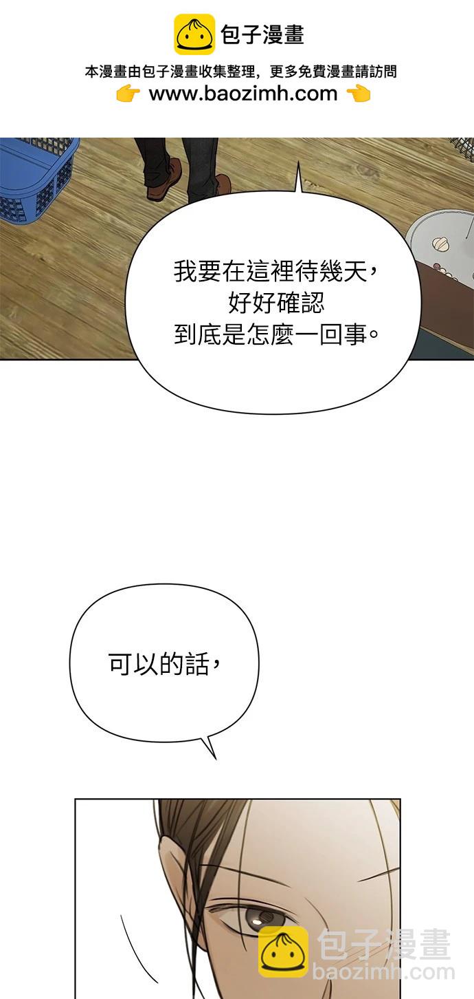 第34话1