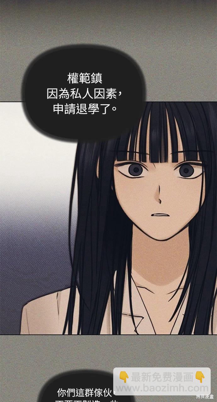 第34话17
