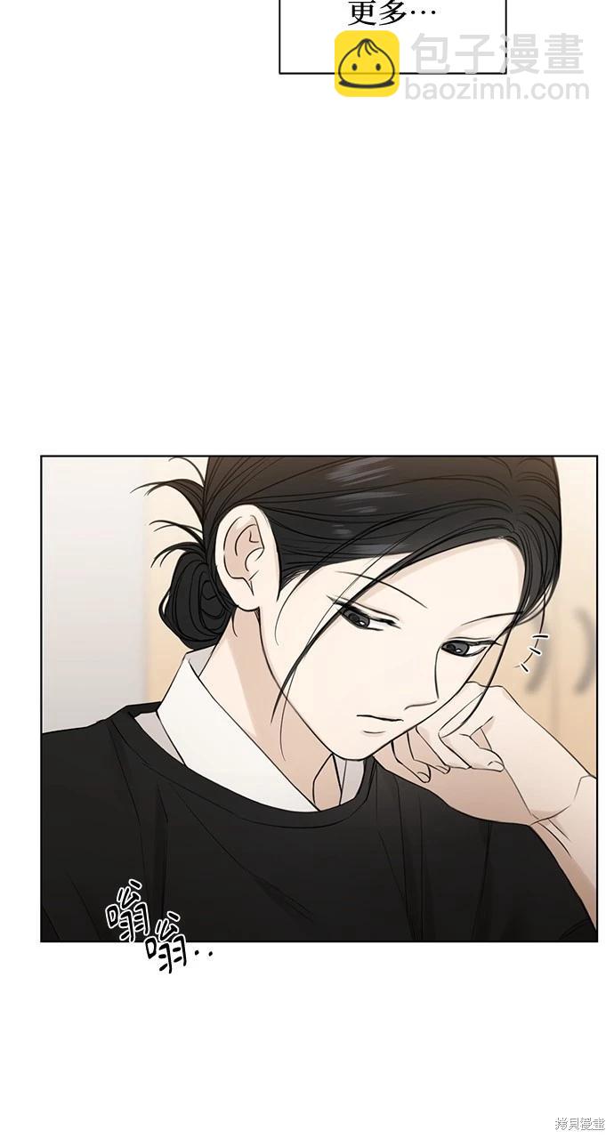 第34话25