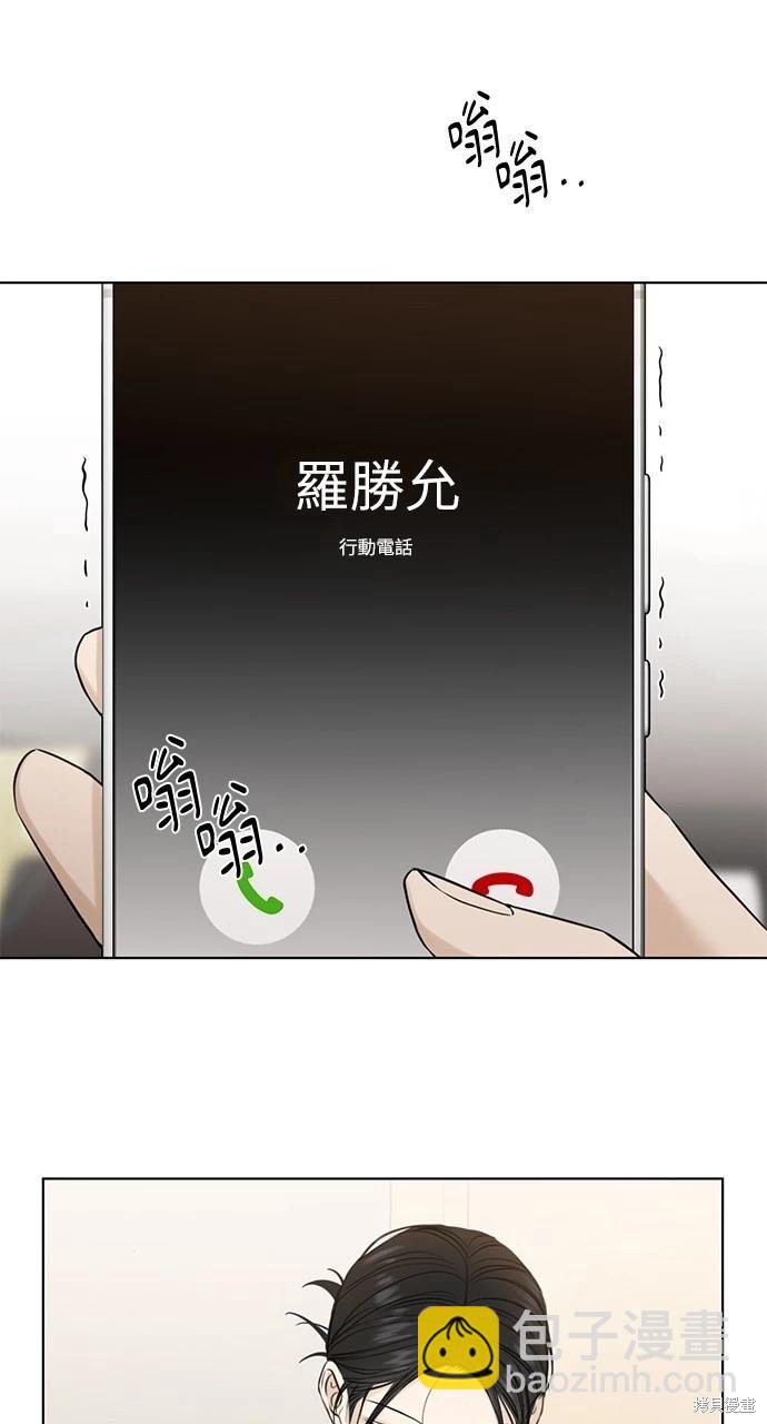 第34话26