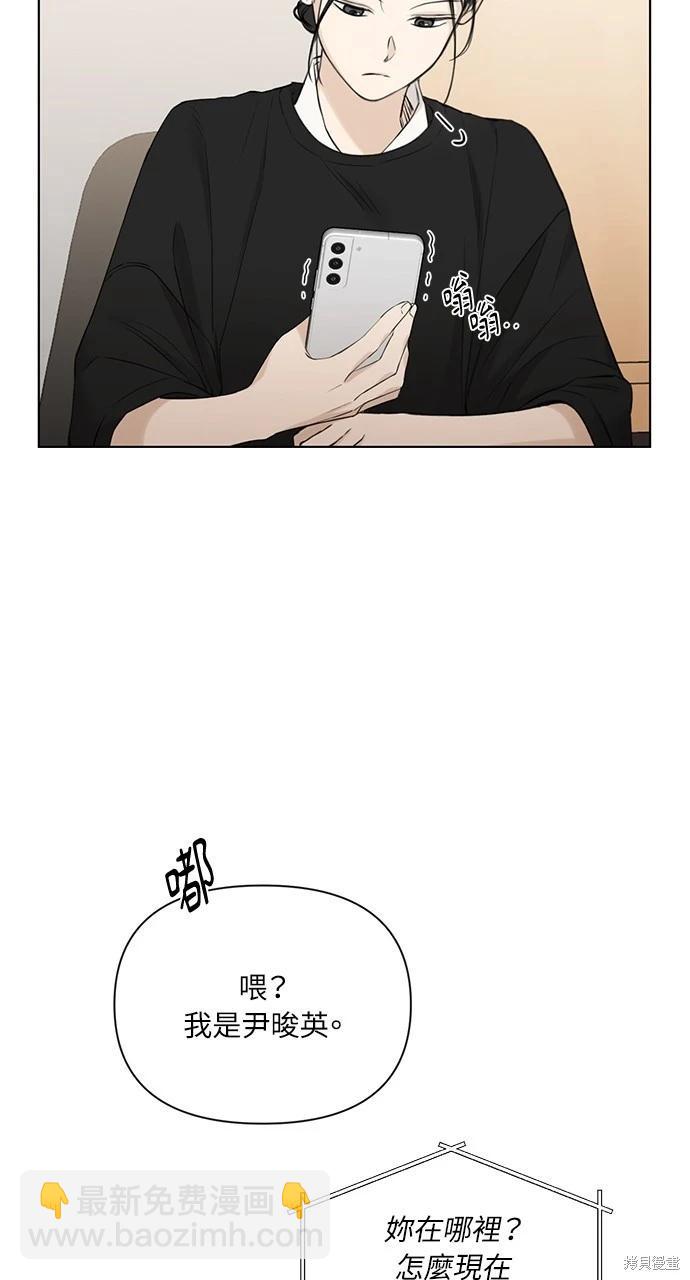 第34话27