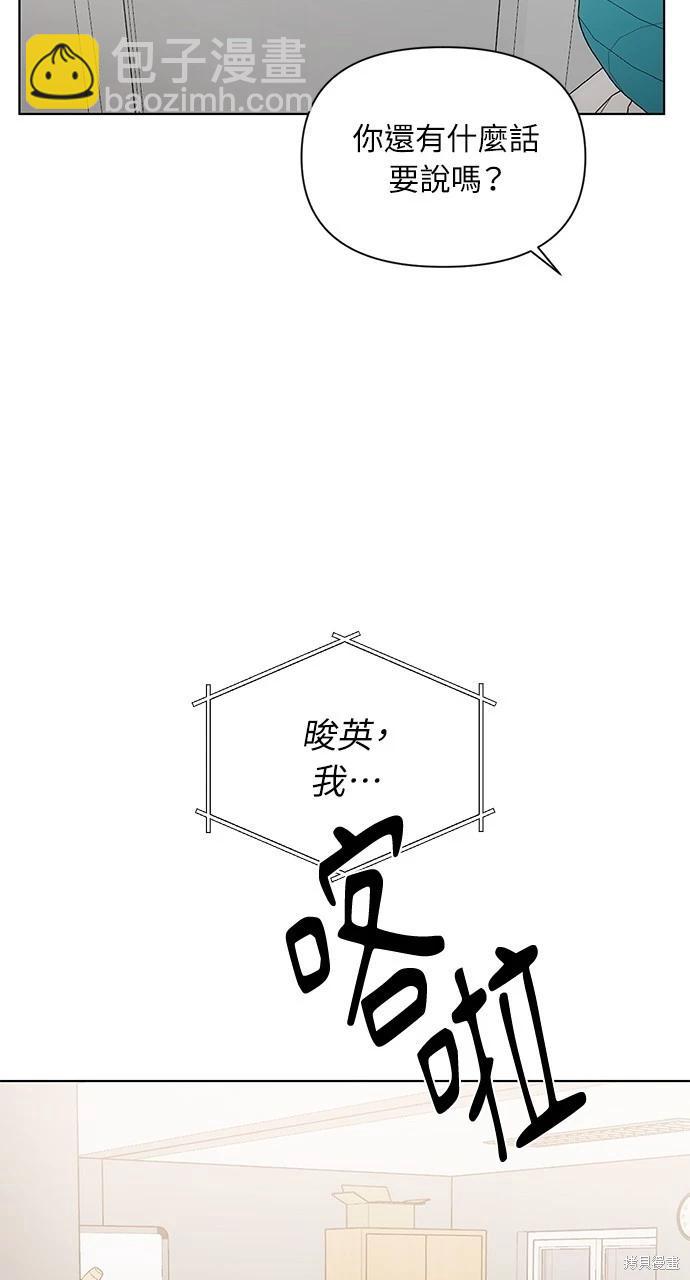 第34话35