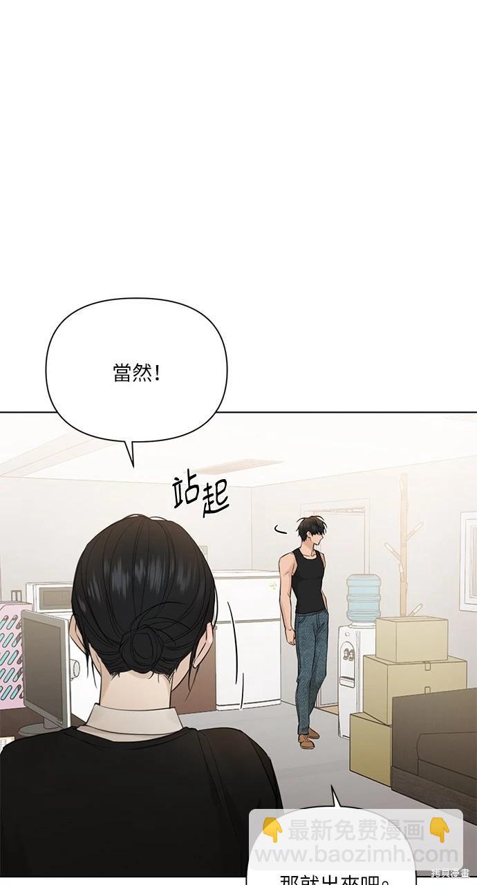 第34话39