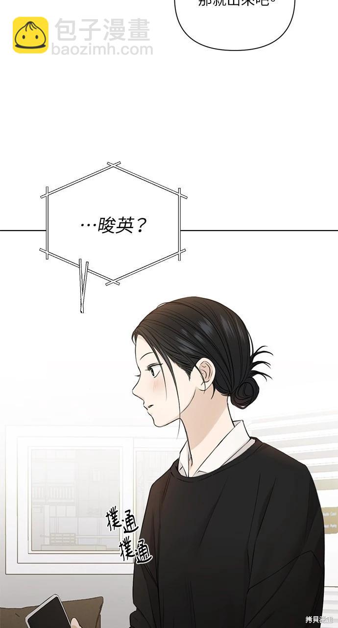 第34话40
