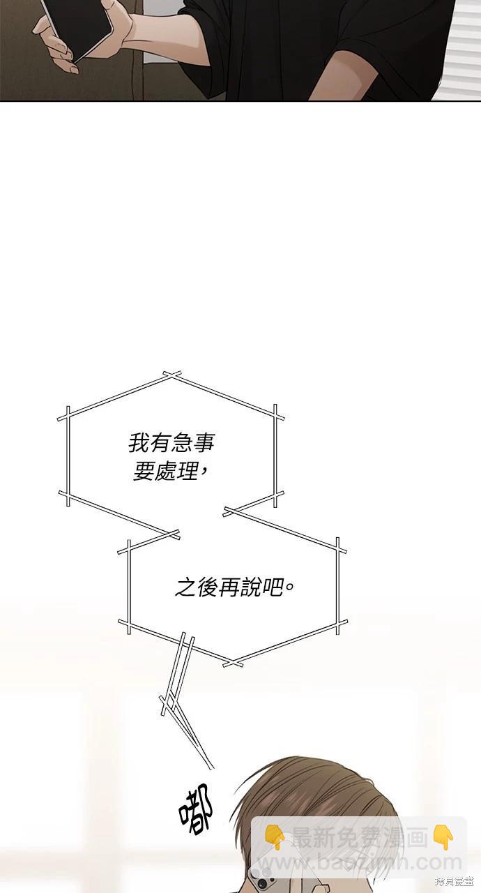 第34话41