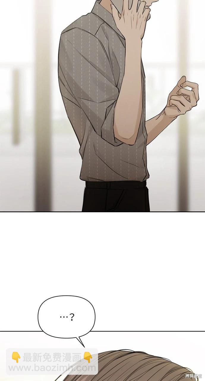 第34话42