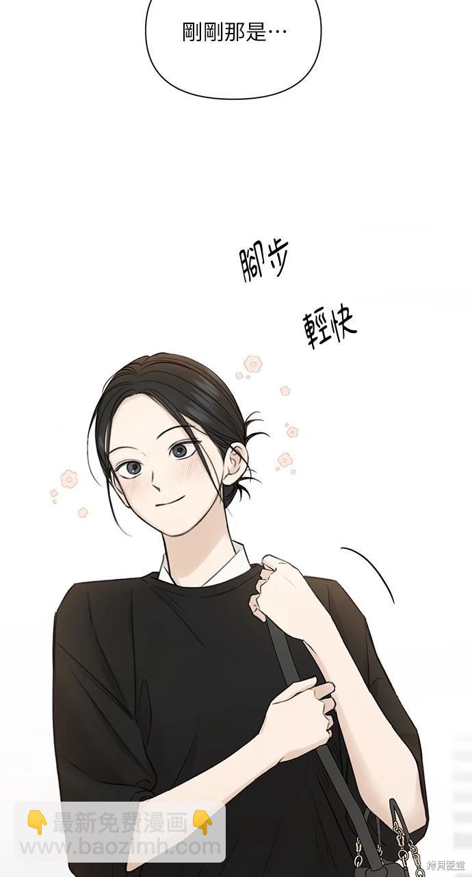 第34话44