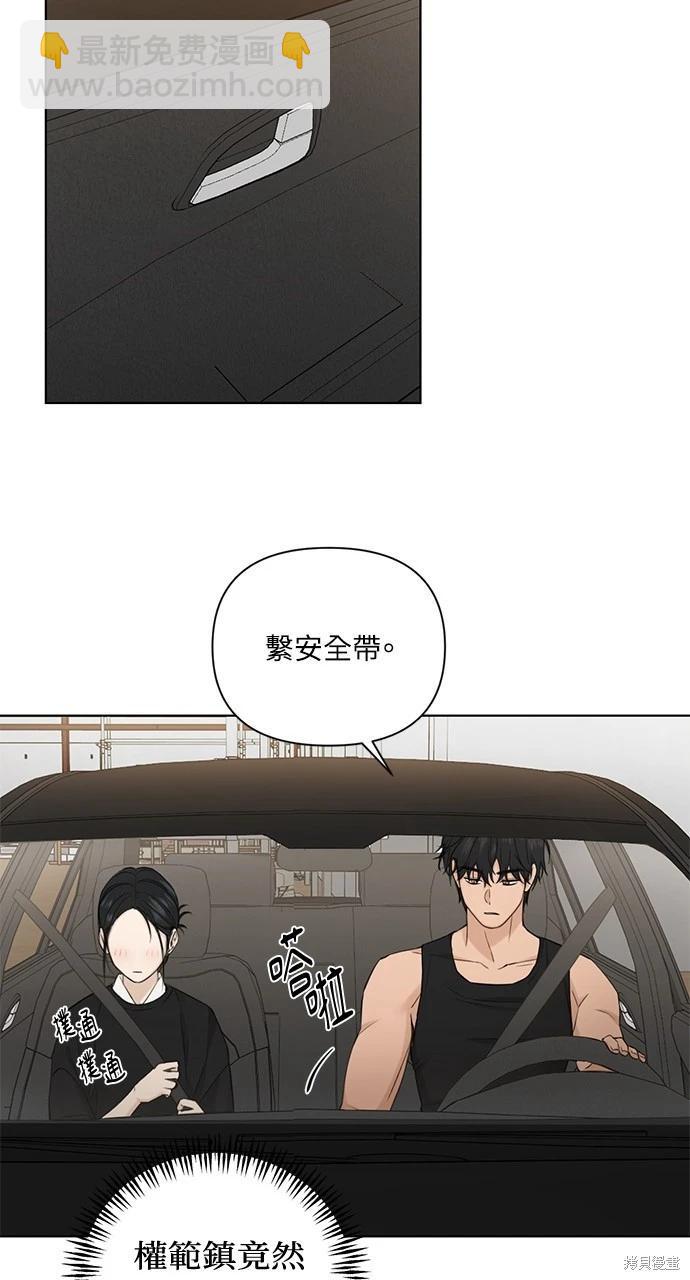 第34话48