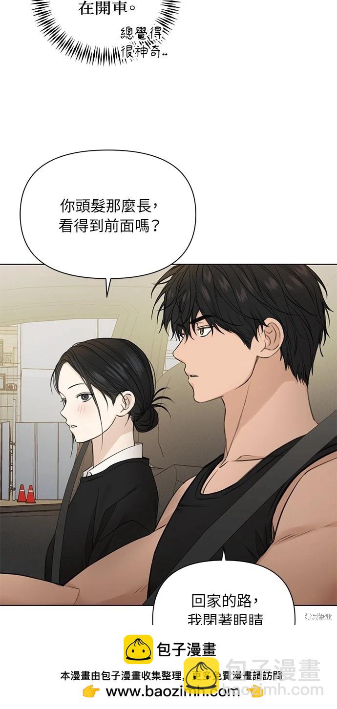 第34话49