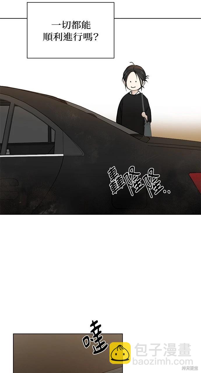 第34话51