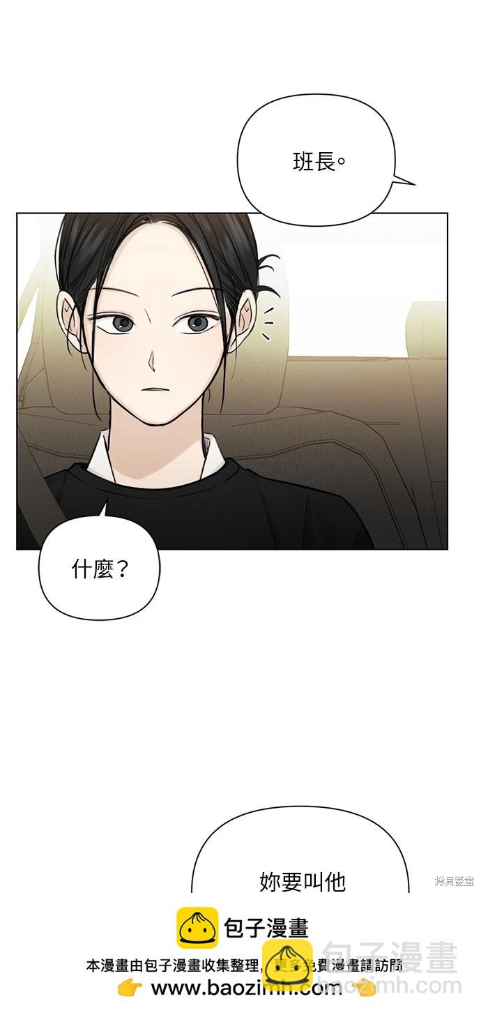 第34话59