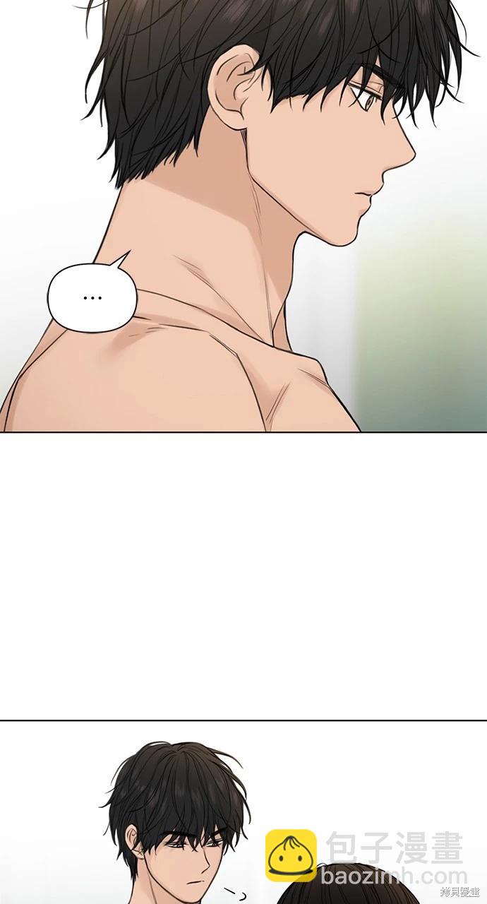 第34话6