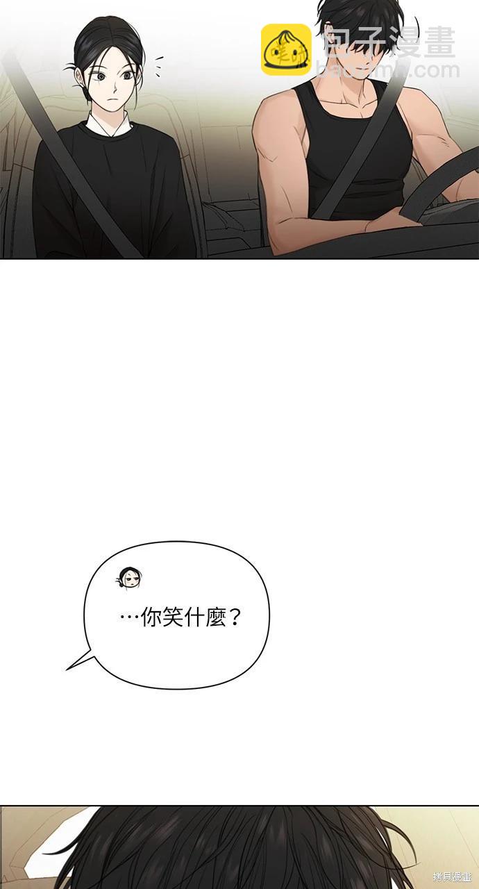 第34话62