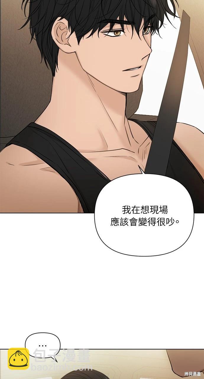 第34话63