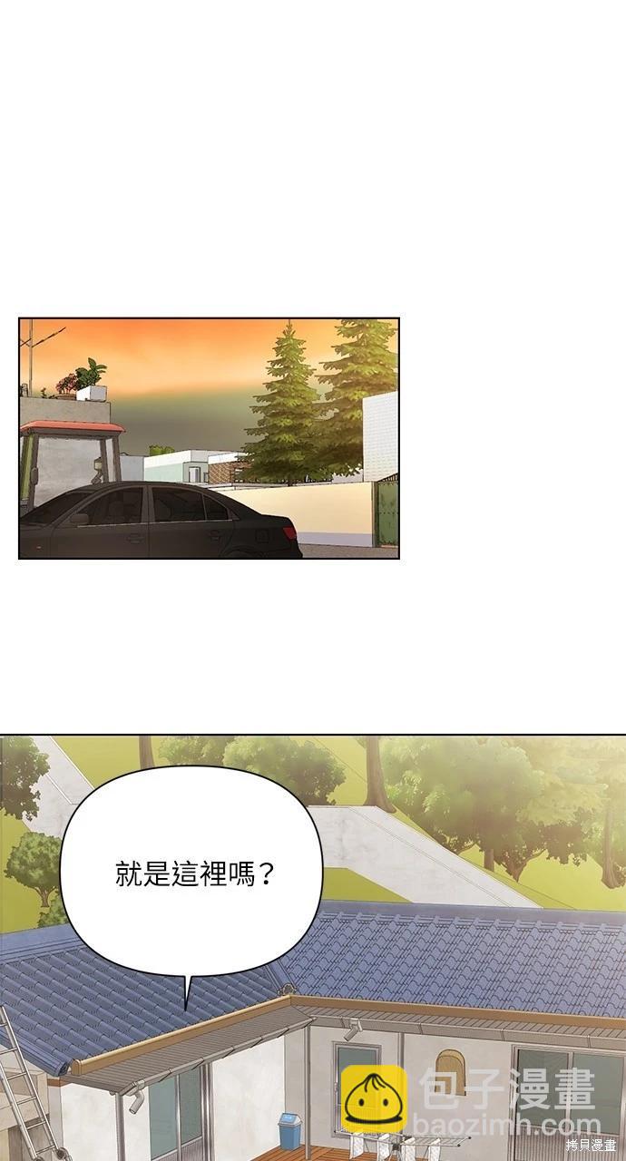 第34话69