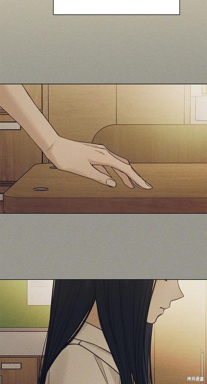 第34话79