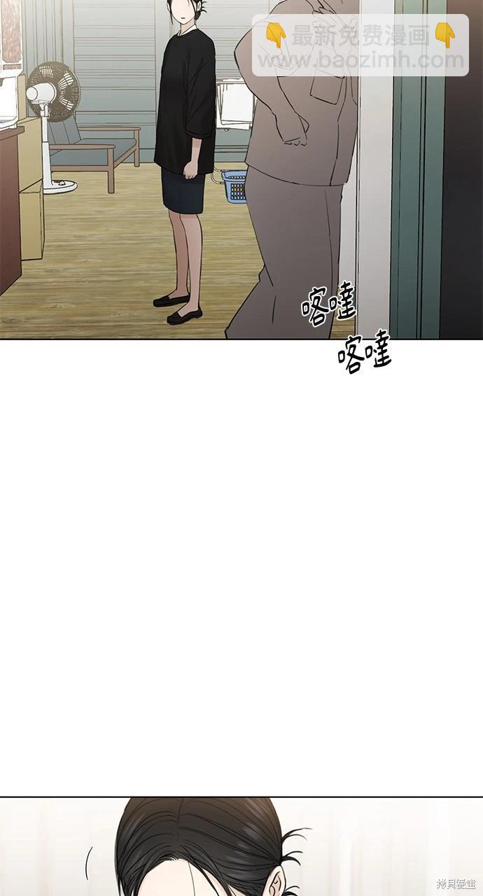 第34话9