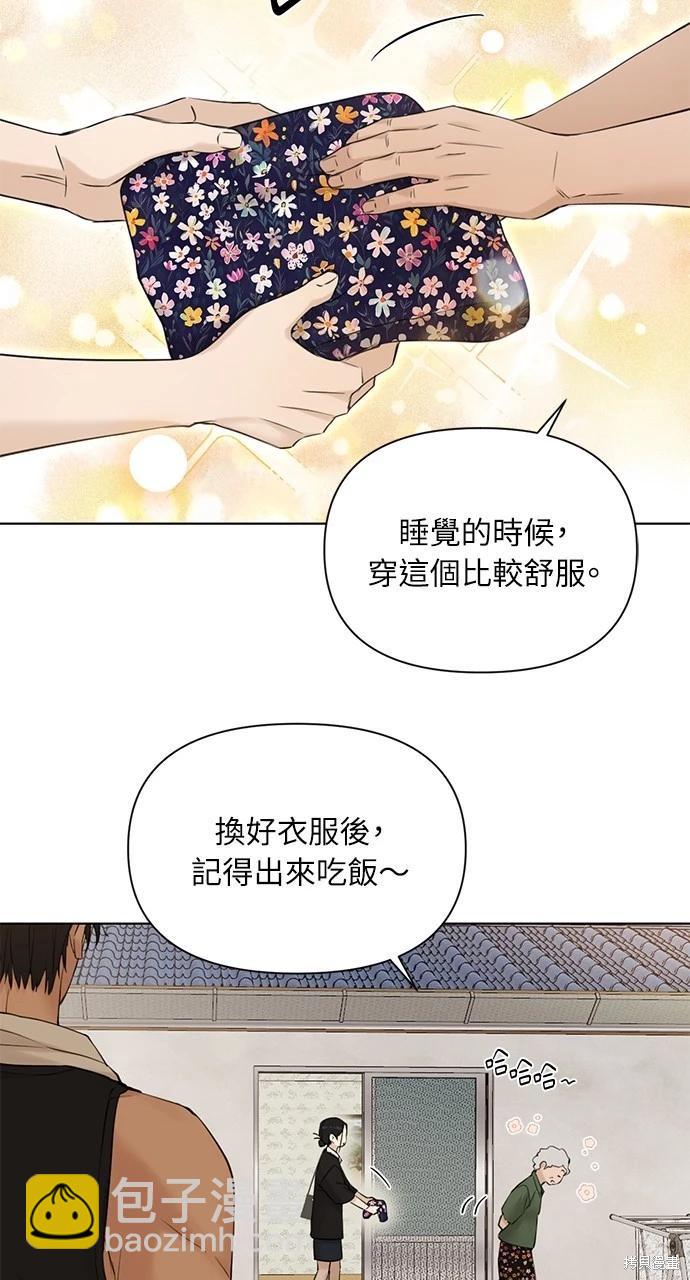 第34话90