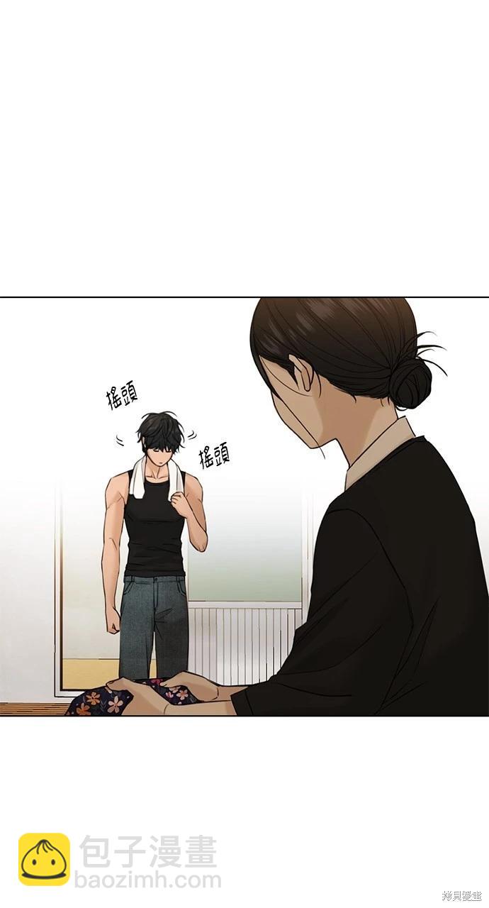 第34话92