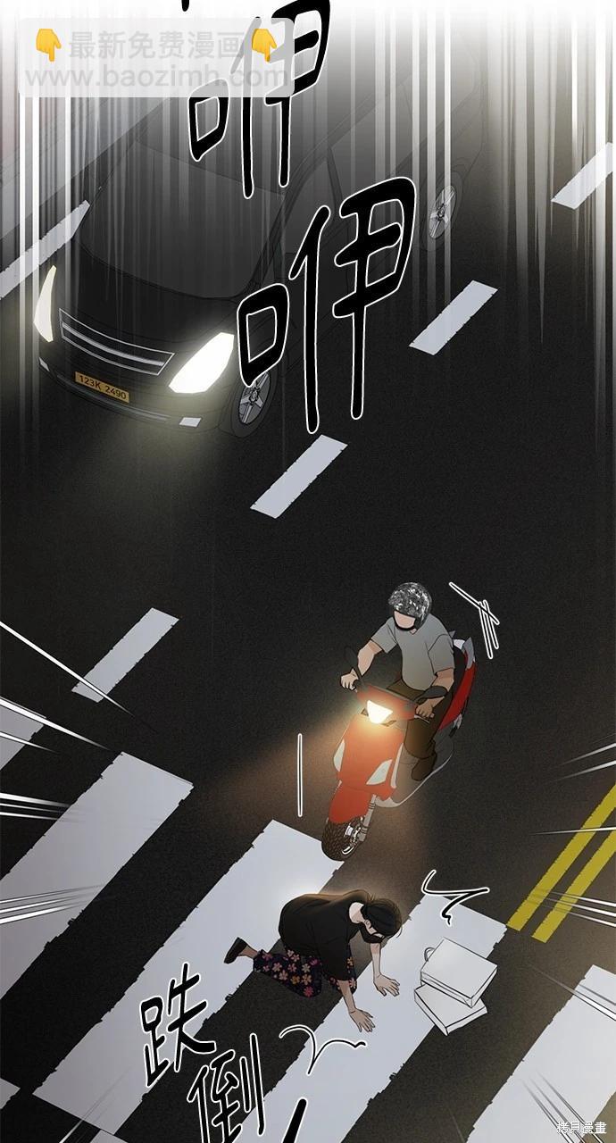 第35话52
